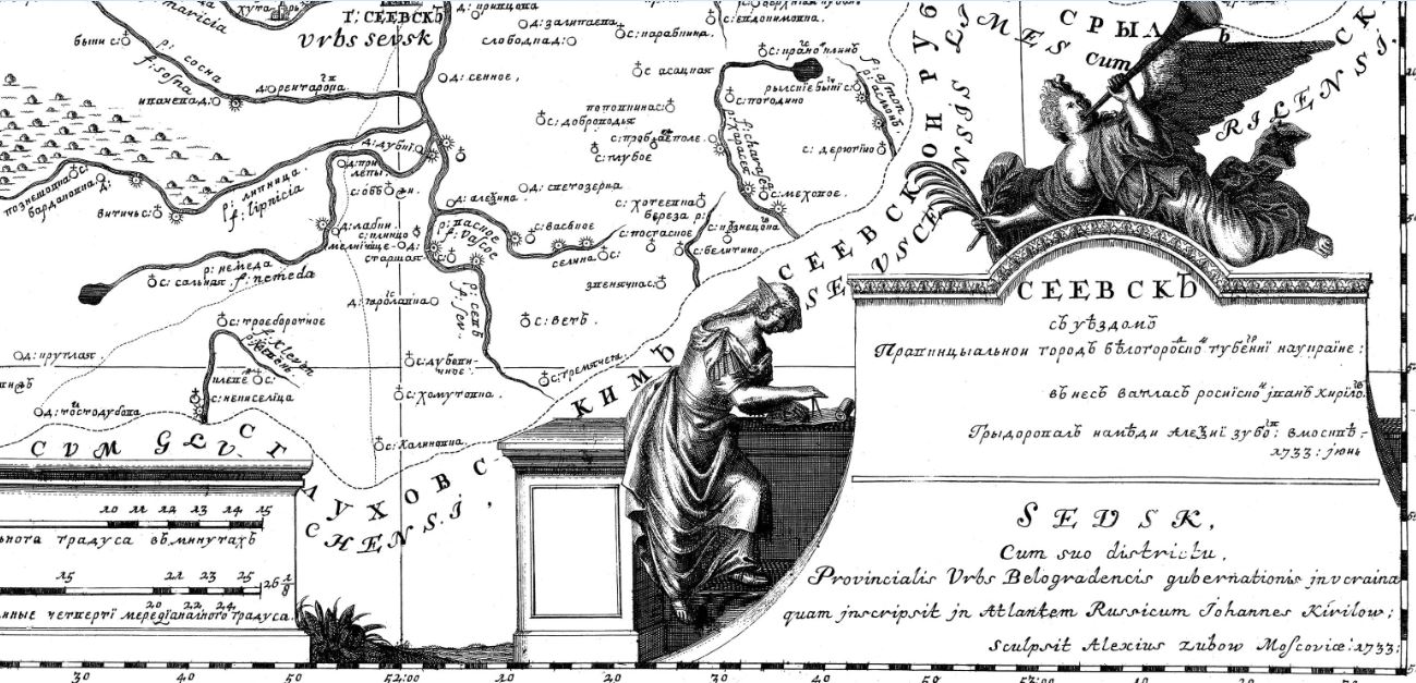 Старая карта Севского уезда из Атласа Кирилова, 1733 год — Портулан